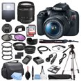 thumbnail image 1 of Canon EOS Rebel T7 DSLR Camera w/EF-S 18-55mm F/3.5-5.6 Zoom Lens + 64GB Memory + Case + Tripod + Filters + Accessory Bundle, 1 of 5