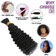 thumbnail image 5 of Human Braiding Hair For Boho Braids 200g 18 Inch Curly Braiding Hair for Braiding Knotless Deep Wave Human Hair Bundles (#E), 5 of 5