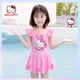 thumbnail image 1 of Hello Kitty Girl Swimsuit Anime Sanrios Kawaii Cute Swimwear Dress Kids Summer Holiday Beach Wear Quick Drying Swimsuit Outdoor, 1 of 5