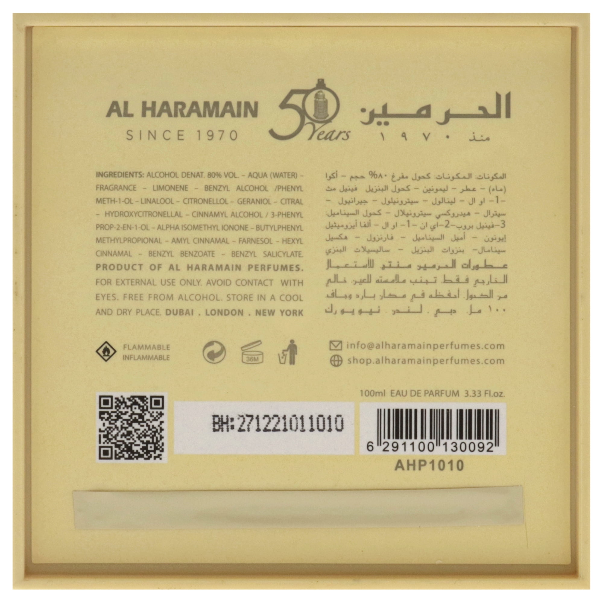 Laventure Gold by Al Haramain for Women 3.4 oz EDP Spray