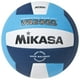 thumbnail image 2 of Voleibol Mikasa Azul Marino Blanco Micro Cell, 2 of 2