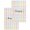 Multicolor, variant on Easter Kitchen Dish Towels for Drying Dishes Set of 2, Colorful Checkered Plaid Spring Gingham Textured Waffle Weave Microfiber Hand Tea Bathroom Towels Quick Dry & Absorbent Towel 15.7x23.6