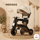 thumbnail image 5 of Montable 3 En 1 Komfort: Bicicleta De Equilibrio Triciclo Y Carrito De Paseo, 5 of 5