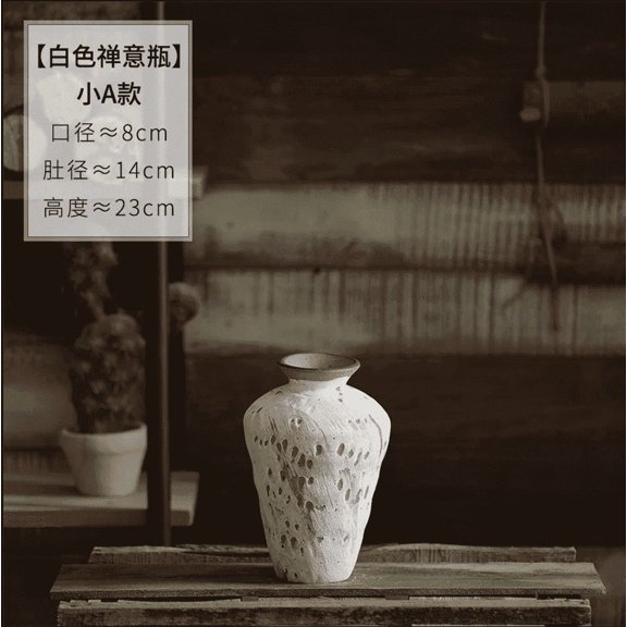 Rustic White Zen-Inspired Ceramic Vase | 9.1" Tall Textured Decorative Flower Vase for Home Decor, Living Room, Entryway | Handcrafted Earthy Finish, 3.1" Opening.Seamless design, suitable for dried