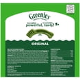 thumbnail image 3 of Greenies Original Flavor Adult Natural Dental Dog Treats Petite Size, 36 oz Pack (60 Count), 3 of 13