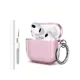 thumbnail image 4 of Funda para Apple Airpods Pro/Pro2, accesorios para auriculares, auriculares inalámbricos con Bluetooth de silicona con Kit de limpieza para Airpods 3/4, 4 of 5