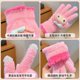 thumbnail image 4 of Nuevos guantes de invierno para niños Sanrio, juego de cinco dedos para niños y niñas, resistentes al viento, cálidos, para estudiantes de primaria, escritura, anticongelante, para manos, 4 of 5