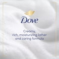 thumbnail image 2 of Dove Body Wash Travel Essentials Variety 2-Pack – Refreshing Cucumber & Green Tea + Deep Moisture Nourishing Body Washes, 3 Oz Ea, 2 of 7