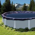 thumbnail image 2 of Swimline Piscine hors Terre Ronde de 15 Pieds avec Filet à Feuilles, Couverture Supérieure / CO915, 2 of 6