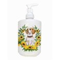 thumbnail image 1 of Carolines Treasures CK2878SOAP Beagle Ceramic Soap Dispenser, 1 of 1