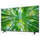thumbnail image 3 of TV LG 70 Pulgadas UHD 4K TV AI ThinQ SMART TV 70UQ8050BFB, 3 of 4