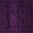 thumbnail image 1 of Ahgly Company Indoor Square Persian Purple Traditional Area Rugs, 3' Square, 1 of 4