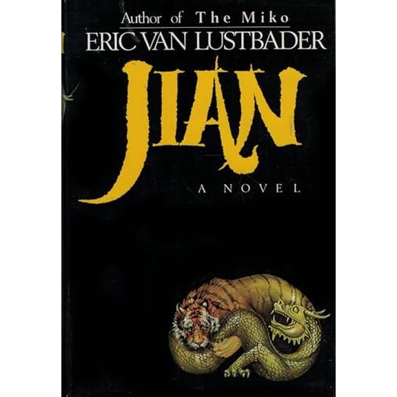 Pre-Owned Jian Paperback