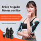 thumbnail image 2 of Masajeador de brazos, con función de microcorriente EMS, utilizado para adelgazar los brazos, entrenar los músculos y mejorar la relajación muscular, 2 of 7
