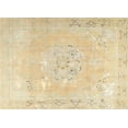 thumbnail image 1 of Ahgly Company Indoor Rectangle Traditional Khaki Gold Area Rugs, 7' x 9', 1 of 6