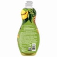 thumbnail image 3 of Palmolive Ultra Strength Liquid Dish Soap, Pineapple Breeze Scent, 591 mL, 3 of 4