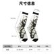 thumbnail image 3 of Balery Black And White Rose Calcetas Largas con Estampado para Hombre y Mujer – Suaves y Transpirables, Talla Única (US 5-11), 3 of 6