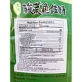 thumbnail image 3 of Wjt Pkl/Cabb Fish Sauce, 3 of 3