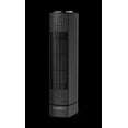 thumbnail image 2 of Lasko Ultra Slim Electric Tower Heater, Black  (Two Pack), 2 of 5