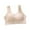 Khaki, variant on Lace Bras for Women Fashion Bra Solid Vest Camisole Breathable Push Up Tops Underwear V-Neck Seamless Bra Feature Hook and Eye Closure Wire-Free Bra Style Y-97 , Black