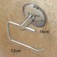 thumbnail image 5 of Stainless Steel Bathroom Toilet Paper holder Roll Holder Tissue Bar Holder Wall Mounted by Air Vacuu, 5 of 5