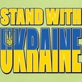 thumbnail image 2 of CafePress - Stand With Ukraine Long Sleeve Infant T Shirt - Long Sleeve Infant T-Shirt, 2 of 2