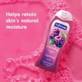 thumbnail image 6 of Softsoap Exfoliating Scrub Body Wash, Blackberry Sugar Scent, 20 fl oz, 6 of 14