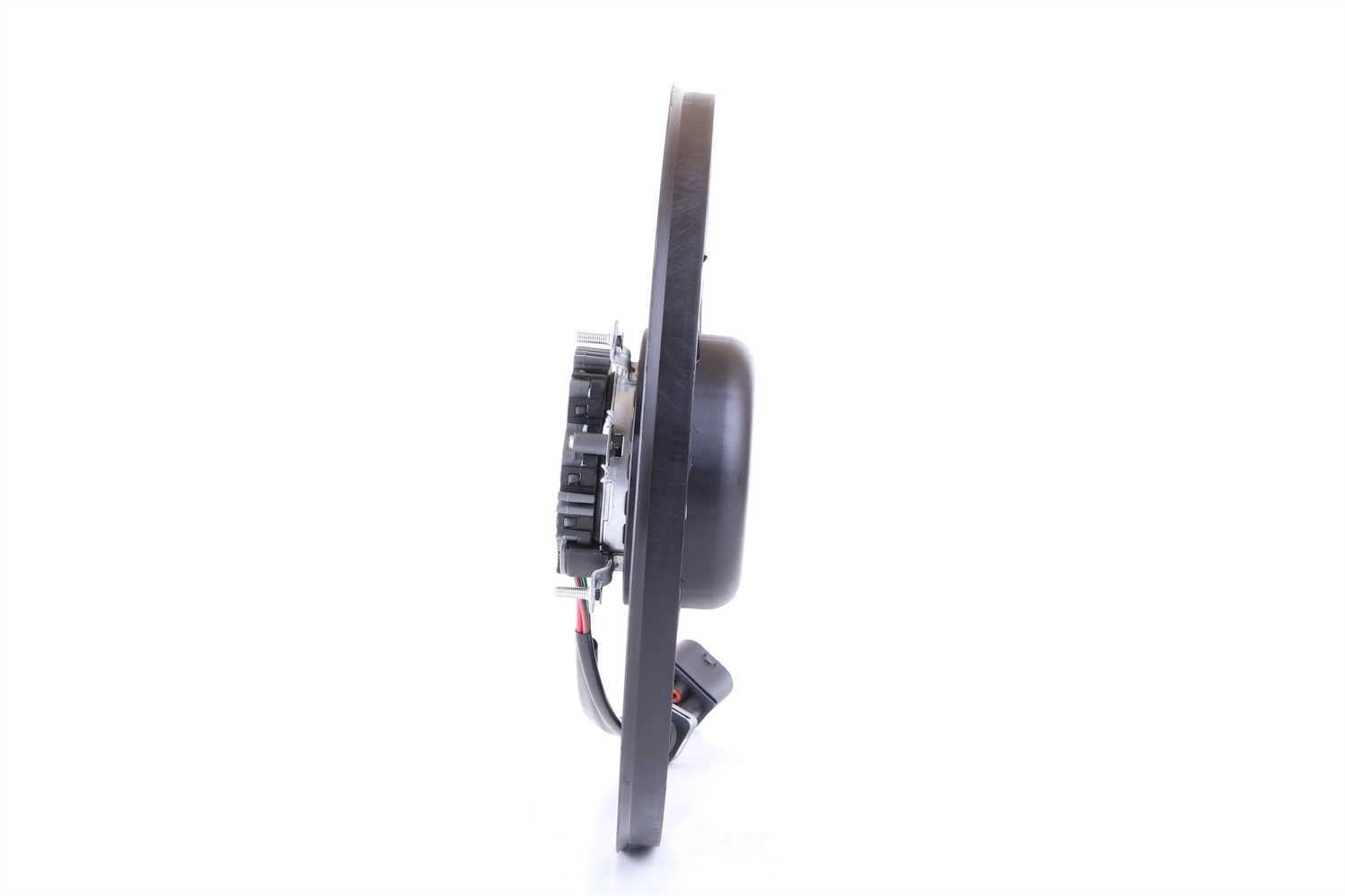 Nissens 85678 Engine Cooling Fan