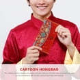 thumbnail image 2 of Miangastore Enveloppe Rouge Forme Rectangulaire Année Lunaire 1Pcs 8.5X4.9X0.4In, 2 of 9