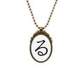 thumbnail image 1 of Carácter katakana japonés RU Collar Colgante Vintage de bronce antiguo de joyeria de lujo de regalo Unbranded M, 1 of 3