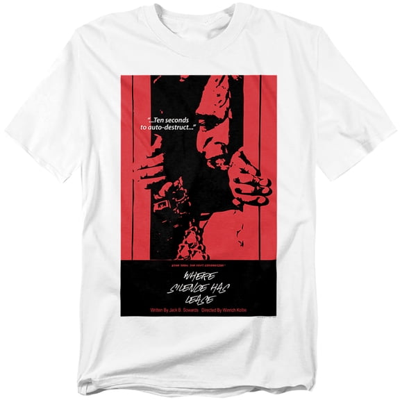 Star Trek - Tng Season 2 Episode 2 - Short Sleeve Shirt - XXXXX-Large