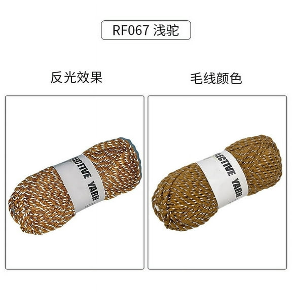 NAMZI 100g Silver Reflective Yarn (2Pc, 110 Yards), Sparkle Glow-in-the-Dark Yarn Perfect for Crocheting Winter Hats & Safe Crafts，Coffee