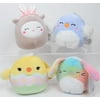 Squishmallow Astra, Candy, Sophie, Aimee 5" Easter Collection 2021 SET of 4!