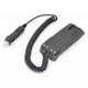 thumbnail image 1 of Cargador Automóvil Eliminador Cigarrillo Enchufe Walkie Talkie para XIR P8268 P8800 P8200 XPR P6550, 1 of 8