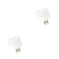 thumbnail image 1 of Inteprter Luz nocturna USB para dormitorio, sala de estar, lámpara de libro, divisor de carga, toma de corriente portátil para ordenador, de Luz calida 2piezas Inteprter  CBP285372, 1 of 5