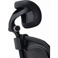 thumbnail image 4 of New Headrest for  Classic and Remastered Aeron Office Chair Black/Graphite Headrest Only - Chair Not Included (for Classic Aeron), 4 of 6