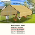 thumbnail image 2 of Teettartee Outdoor Sunscreen Net Shade, Off-white, 78.7”x 118.1”(2 x 3 m), Garden Sun Shade, Thermal Insulation For Outdoor Green Plants, Carport, Camp, Balcony, Courtyard, Chicken Coop, 2 of 10