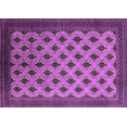 thumbnail image 1 of Ahgly Company Indoor Rectangle Oriental Purple Industrial Area Rugs, 2' x 5', 1 of 4