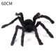 thumbnail image 1 of Araña negra gigante de felpa para decoración de Halloween, juguete gigante de Horror para interior y exterior, Casa Encantada, novedad, 1 of 4