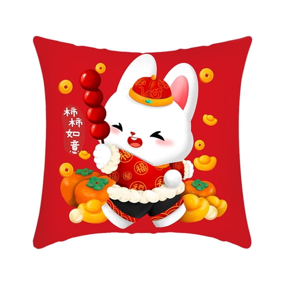 40x45 cm Throw Pillow Covers with Pillow Inserts Washable Square 2023 Cushion Cover Pillow Case for Sping Festival Bedroom Office