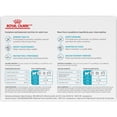 thumbnail image 2 of Nutrition Soins Félins - Soins Urinaires - 85 g x 12 pk - Nourriture Humide pour Chat, 2 of 5