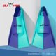 thumbnail image 3 of Entrenamiento de natación con diseño de aletas envueltas alrededor de los pies, zapatos de buceo de turismo de verano antideslizantes con forma de rana, 3 of 5