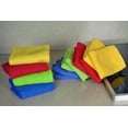 thumbnail image 3 of DII Modern Cotton Assorted Primary Barmop Dishcloths in Multi-Color (Set of 8), 3 of 6