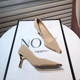 thumbnail image 1 of Tacones altos de mujer de estilo francés de moda Nueva colección de otoño 2024 Zapatos de tacón bajo con punta de metal para uso diario profesional, 1 of 4