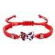 thumbnail image 1 of Set de pulseras para parejas tejidas a mano - Pulseras de corda de seda ajustables para hombres y mujeres - 16-32cm de largo - Joyería de regalo de cumpleaños, 1 of 1