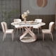 thumbnail image 1 of Modern Minimalist Living Dining Table Round Extendable Folding Luxury Dining Table Nordic Relaxing Mesa Comedor Home Furniture My Lux Decor Round, 1 of 6