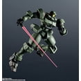 thumbnail image 4 of Tamashii Nations Gundam Universe OZ-06MS Leo Bandai Spirits Action Figure, 4 of 5