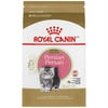 Royal Canin Persian Kitten Dry Cat Food, 3 Lb