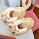 thumbnail image 4 of Lindas zapatillas de algodón de conejo, lindas zapatillas de algodón de conejo, pantuflas de algodón de invierno, zapatillas cálidas de felpa de conejo, diseño elevado, 4 of 12