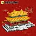 thumbnail image 1 of Chinese Imperial Palace (600+PCS), 1 of 3